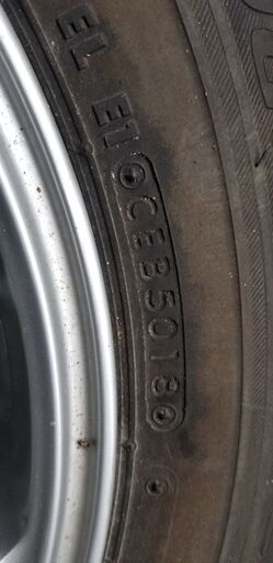 楽天市場】145／80r13 スタッドレス 4本の通販 購入者決定しました☆中古