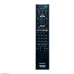 価格下げました！！SONY KDL-32EX30R リモコン付き テレビ