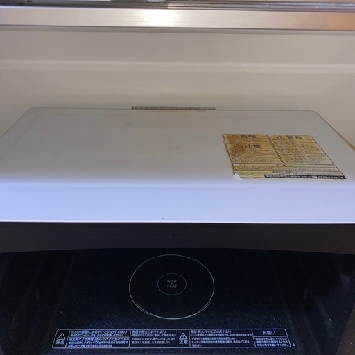TOSHIBA ER-SD80  ②