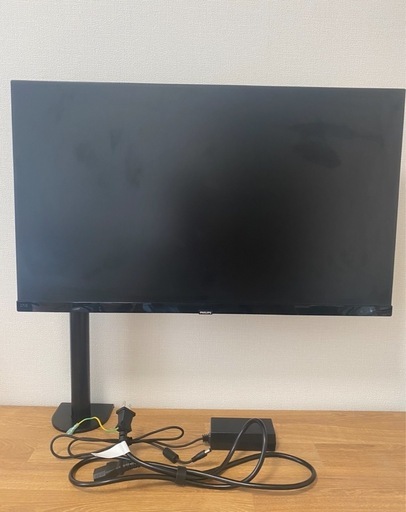 PHILIPS 271E9 モバイルモニター \u0026  モニターアーム