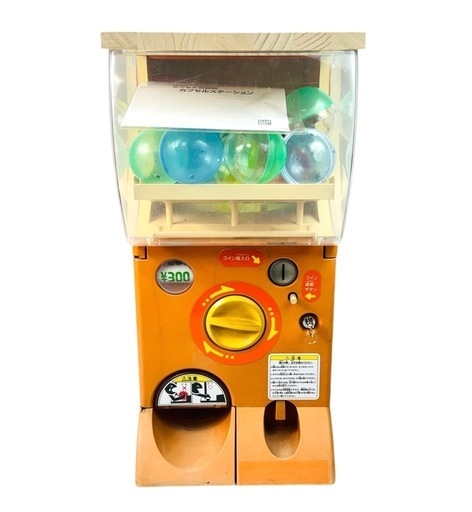 BANDAI バンダイ CAPSULE STATION カプセルステーション 100円〜400円対応 カプセル自販機