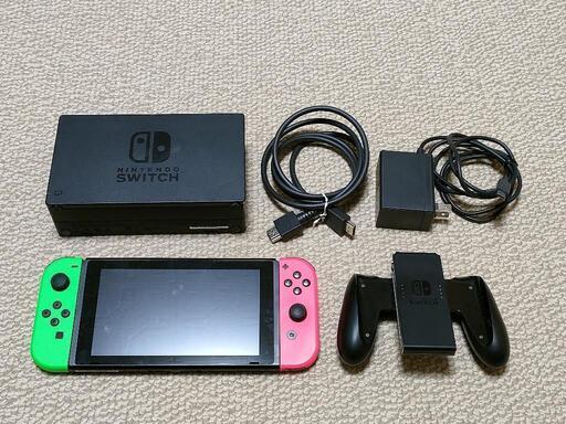 ニンテンドースイッチ