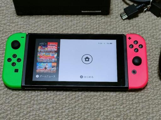 ニンテンドースイッチ