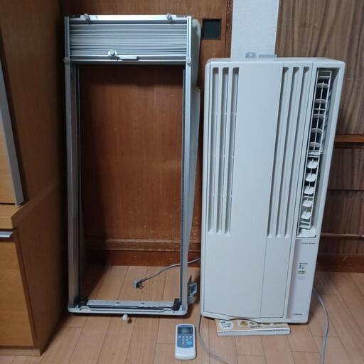 窓用エアコン