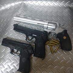 空気銃【エアーガン】３丁セット