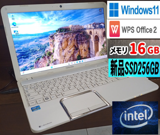 Windows11●Office装備✨最速サクサク駆動❗️