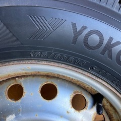 165-80-14商用車などに　スタッドレス
