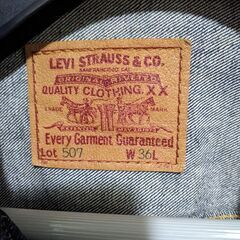Levi\'s 507