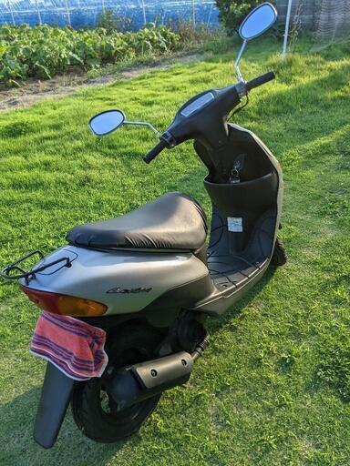 andmary Merry border zip tops pants セット