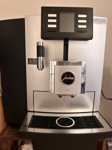 jura コーヒーマシン