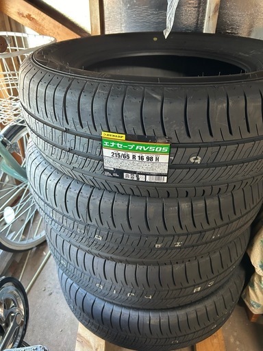 新品タイヤ