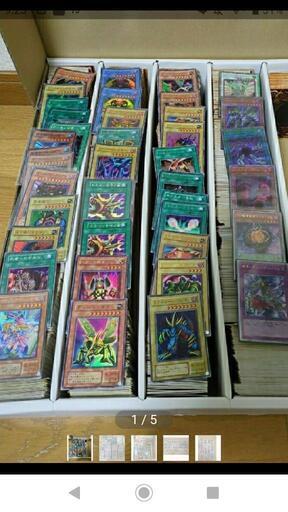 遊戯王まとめ売り