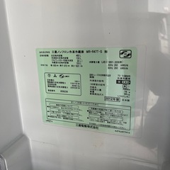 観音開きドア冷蔵庫 、6ドア冷蔵庫、引き取り歓迎、