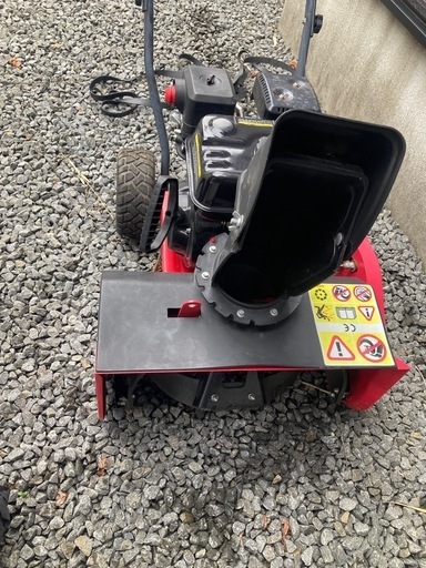 除雪機　LONCIN 旭川 エンジン ガソリン