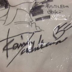 「武内直子　速水奨　直筆　サイン　イラスト　エプロン　Ｒｕｎ　Ｒｕｎ」