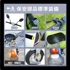 【新品】電動キックボード 公道走行可 サドル 原付 10インチ 折りたたみ  od615