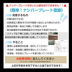 【新品】電動キックボード 公道走行可 サドル 原付 10インチ 折りたたみ  od615