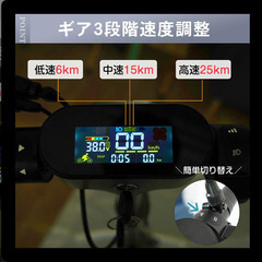 【新品】電動キックボード 公道走行可 サドル 原付 10インチ 折りたたみ  od615