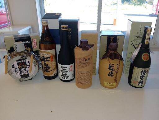 焼酎のセット