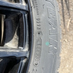 早い者勝ち‼️新品タイヤ•ホイールおまけつき