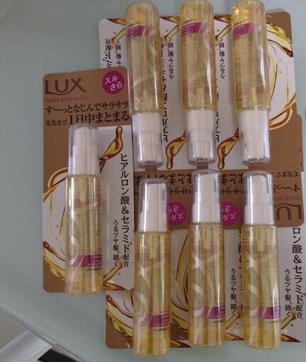 LUX スーパリッチシャイン モイスチャーリッチ保湿オイル