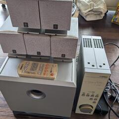 YAMAHA TSS-15 ホームサウンドシステム