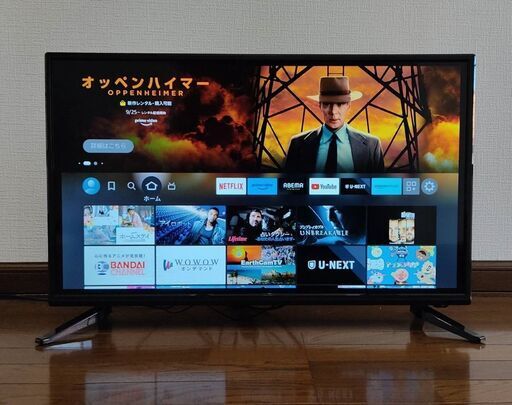 テレビ 32インチ  DVDプレーヤー内蔵 　WIS ASTEX　AS-01D3201DTV