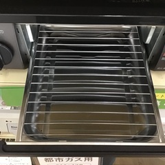 【トレファク神戸新長田】Rinnaiの2019年製都市ガステーブルです!!【取りに来れる方限定】