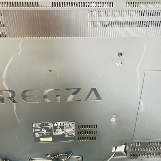 東芝 REGZA 液晶テレビ 2010年製