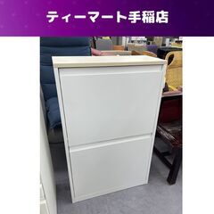 スチール製 ダストボックス幅60cm 4分別 カラフルペール ゴミ箱 