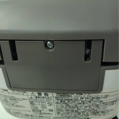 おすすめ品👀 炊飯器🍚 ５合炊き🧚🏻‍♀️ HITACHI 2020年🌈 圧力＆スチーム ふっくら御膳 シャンパンホワイトRZ-TS104M 