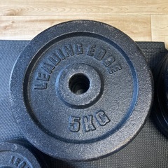 取引完了 ダンベル55キロ