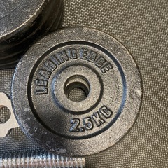 取引完了　ダンベル55キロ