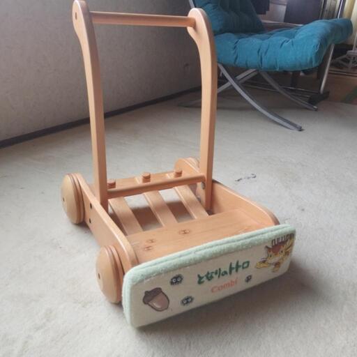 トトロの手押し車、歩行器