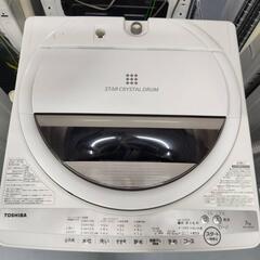 (美品) 2月22日迄　洗濯機　東芝　AW-7G9(W) 2021年製　7kg AW-7G9/AW-6G9 | 洗濯機・洗濯乾燥機 | 東芝ライフスタイル株式