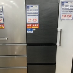 家電3点セット,ハイアール,JR-NF148A,冷蔵庫,148L,2017年製,ハイセンス,HW-T55A,洗濯機,5.5kg,2017年製,中古,6ヶ月保障,ツインバード,DR-D429,50Hz(北日本のみ使用可能)東京都内近郊,名古屋市内近郊,送料無料 家電3点セット,ハイアール,JR-NF148A,冷蔵庫,148L,2017年製
