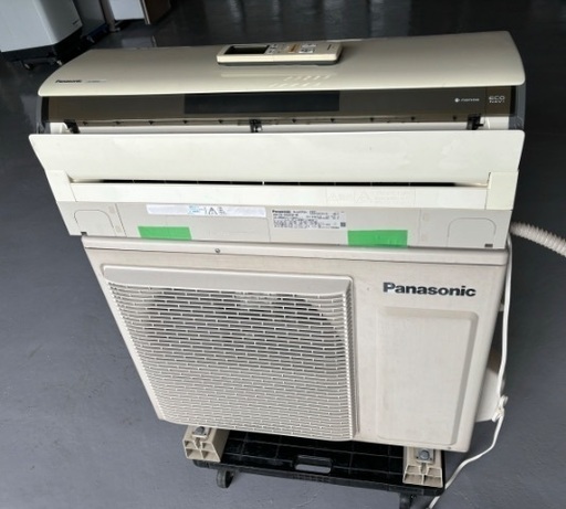 Panasonic パナソニック2.5k エアコン 8〜10畳