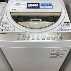 トレファク神戸新長田】TOSHIBAの7.0kg（2015年製）全自動洗濯機です