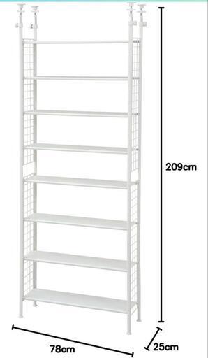 103f[山善] フリーラック (突っ張り) スリム 幅78×奥行25×高さ209-282cm 棚板耐荷重10kg 棚板の高さが変えられる 壁面収納 本棚 組立品 ホワイト STR-788(WH/WH)開封未使用品y100903f