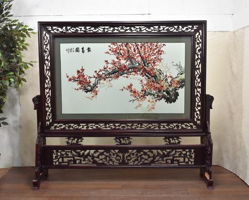 ≪zyt1660ジ≫ 報春図 中国衝立 現状品 刺繍 両面ガラス 彫刻 透かし彫り 梅/竹/花鳥/中国美術/パーテーション/間仕切り/宮城県仙台市 60731-02