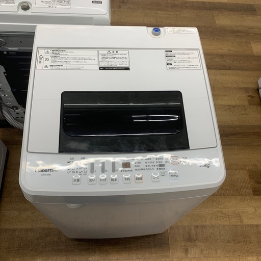 Hisense 洗濯機　4.5kg 【リサイクルフカツ西尾店】