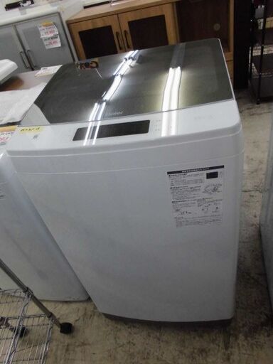 ＩＤ：537408　全自動洗濯機８．５ｋ（インバーター）　ハイアール　２０２４年製