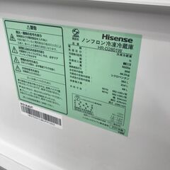 ★ジモティ割あり★ ハイセンス 冷蔵庫　HRD-2801W 282L 年式2020 動作確認／クリーニング済み KJ6441