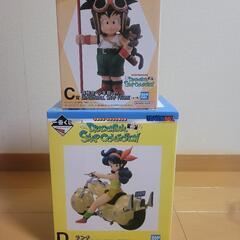 1番 ドラゴンボール SNAP COLLECTION