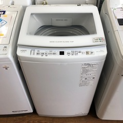 安心の1年保証付！！【AQUA 全自動洗濯機 AQW-V7P 7.0kg】売り
