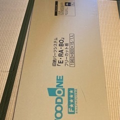 ウッドワン　フリーカット板　白　２枚