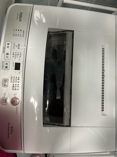 洗濯機