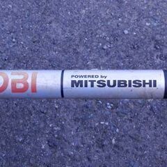 札幌市近郊限定 RYOBI EKM-2630 エンジン刈払機 刈り払機 リョービ