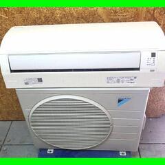 大阪府の業務用エアコンの中古が安い！激安で譲ります・無料であげます  