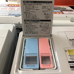 安心の6ヶ月保証付！！【HITACHI ドラム式洗濯乾燥機 BD-SX110E 2020年 